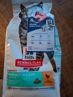 Te toop hills perfect weght adult 1+, Ophalen of Verzenden, Kat