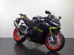 Aprilia RSV4 1100, Motoren, Motoren | Aprilia, Bedrijf, Super Sport, Meer dan 35 kW