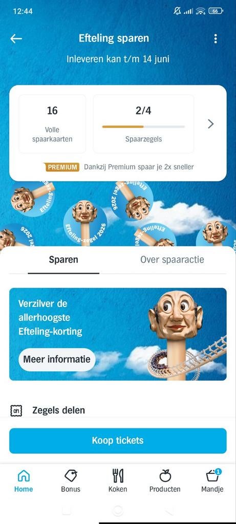 16 volle spaarkaarten AH Efteling actie, Tickets en Kaartjes, Eén persoon, Kortingskaart