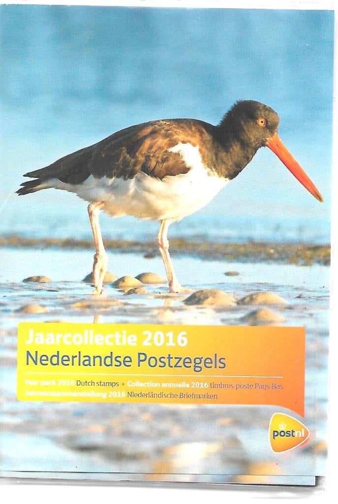 GEZOCHT Verzamelingen  1852-2026, Postzegels en Munten, Postzegels | Nederland, Ophalen of Verzenden, Postfris