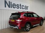 Subaru Forester 2.0i e-BOXER First Edition (bj 2020), Auto's, Subaru, 12 maanden, 15 km/l, 4 cilinders, Bedrijf