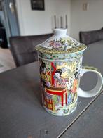 Vintage Chinese theemok met deksel en zeef, Ophalen of Verzenden