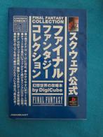 Final Fantasy Collection (4-5-6) (PS1) guide boek, 1 speler, Nieuw, Ophalen of Verzenden, Role Playing Game (Rpg)