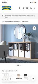 IKEA KALLAX kast 2x4 vakken - Grijs/houteffect, Huis en Inrichting, Kasten | Boekenkasten, Ophalen, Met plank(en), Gebruikt, 100 tot 150 cm