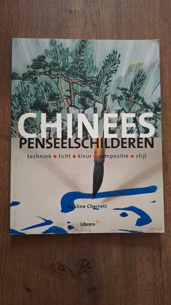 Chinees Penseelschilderen, Ophalen of Verzenden, Zo goed als nieuw, Overige onderwerpen, Pauline Cherrett