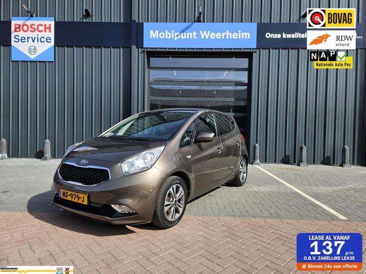 Kia Venga 1.4 CVVT DynamicPLusLine, Auto's, Kia, Bedrijf, Te koop, Venga, ABS, Achteruitrijcamera, Airbags, Airconditioning, Alarm