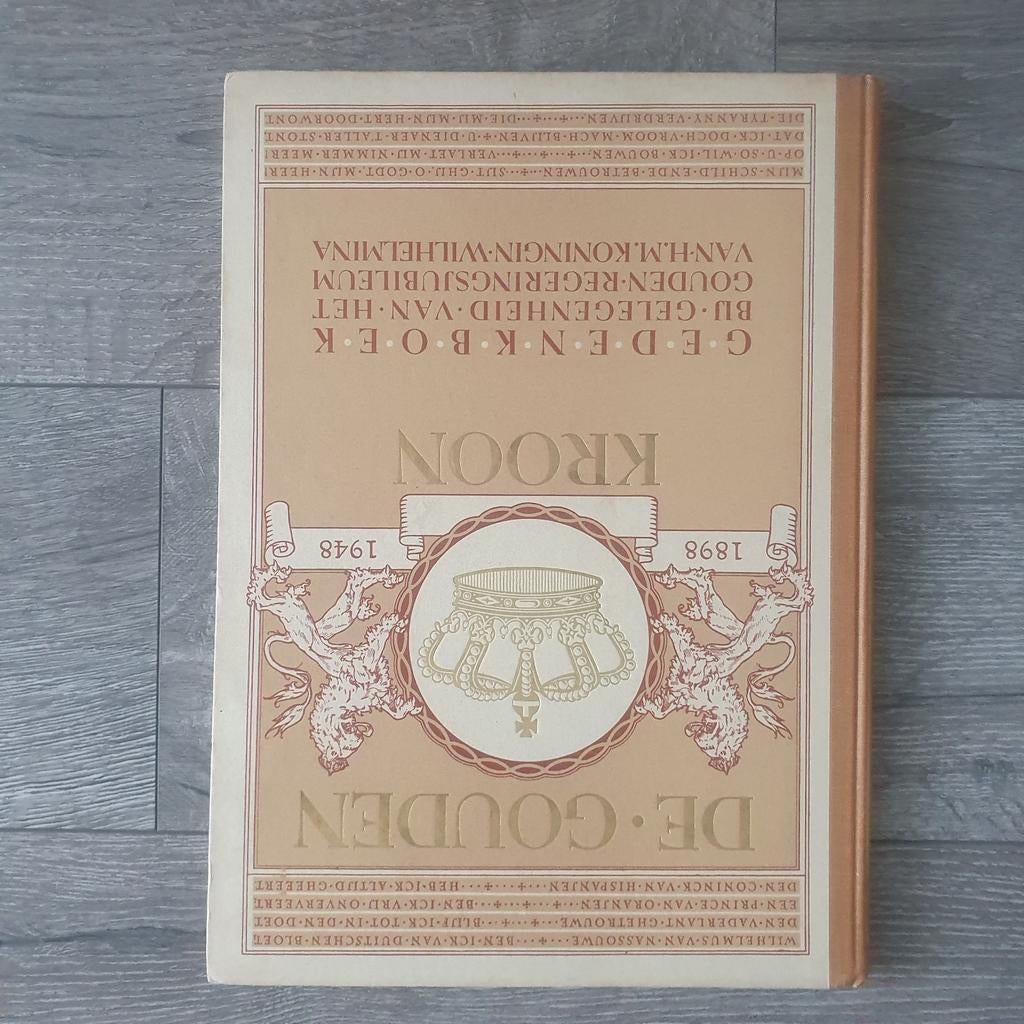 Gedenkboek De Gouden Kroon 1898-1948, Boeken, Literatuur, Gelezen, Nederland, Ophalen