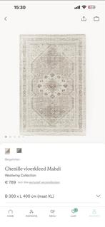 Nieuw!  vloerkleed Mahdi, 300x400 cm, beigetinten, Ophalen, Beige, Nieuw, 200 cm of meer