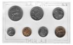 ZUID AFRIKA FDC set 1988, Ophalen of Verzenden, Zuid-Afrika, Setje