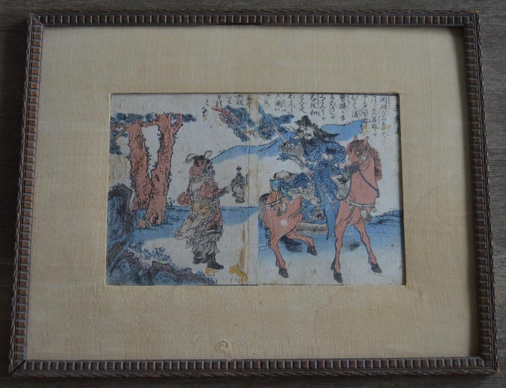 Samoerai te paard. Japan 19de eeuw, ingelijst., Antiek en Kunst, Ophalen