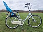 Super mooie Gazelle Bloom aluminium moederfiets 53cm 7V, Ophalen, 53 tot 56 cm, Zo goed als nieuw, Versnellingen