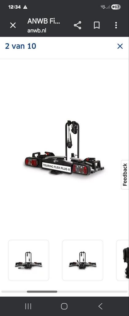 Fietsdrager, Auto diversen, Ophalen, Zo goed als nieuw, Trekhaakdrager