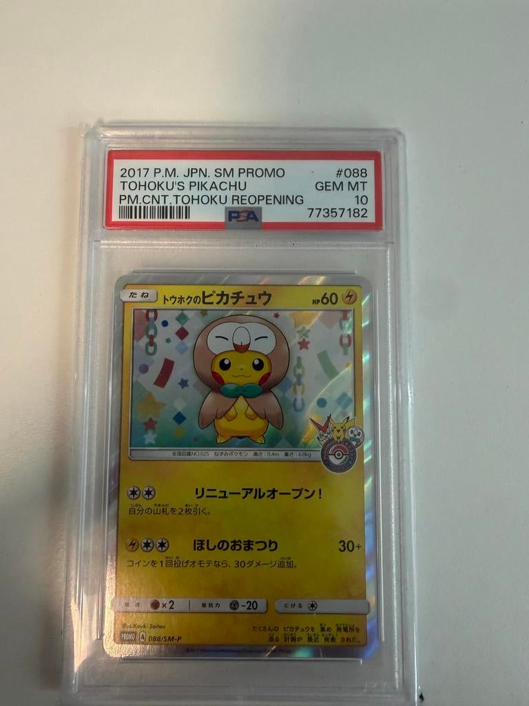 2017 Tohoku's Pikachu PSA 10 GEM MT, Ophalen, Nieuw