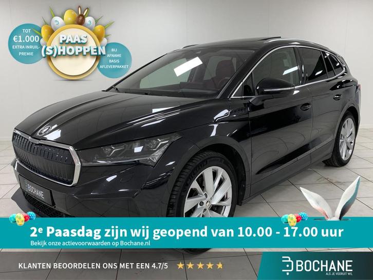 Skoda Enyaq iV 80 PANORAMADAK | UITKLAPBARE TREKHAAK | SOH 9, Auto's, Skoda, Bedrijf, Te koop, Enyaq, ABS, Achteruitrijcamera
