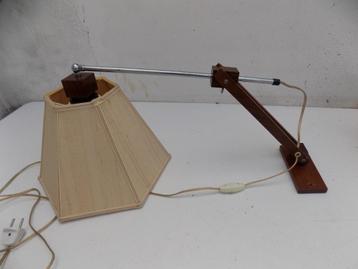 Vintage wandlamp jaren 50 60 hout metaal mid century met kap beschikbaar voor biedingen