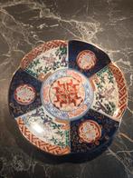 Prachtige Antiek Japanse Imari Schotel 22cm -Handgeschilderd, Antiek en Kunst, Ophalen of Verzenden