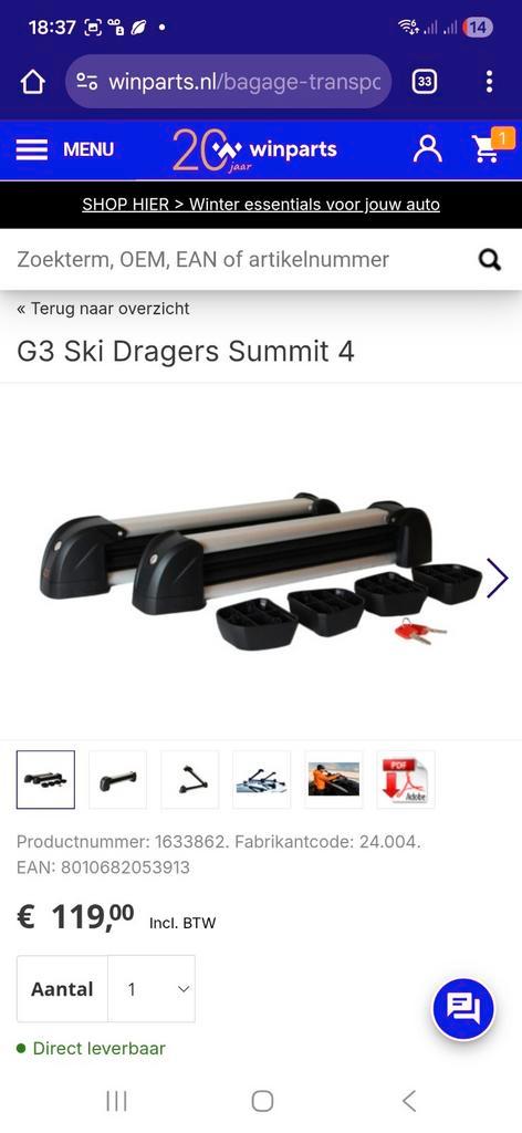 Montclanc skiklemmen voor dakdragers. 1 set dus 2 klemmen., Auto-onderdelen, Uitlaatsystemen, Gebruikt, Ophalen of Verzenden