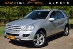 Mercedes-Benz M-klasse 500*Youngtimer*306PK*156Dkm NAP*Trekh, Auto's, Automaat, Gebruikt, Bedrijf, Vierwielaandrijving