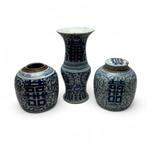 Chinees porseleinen gemberpotten en vaas, Antiek en Kunst, Antiek | Porselein, Ophalen of Verzenden