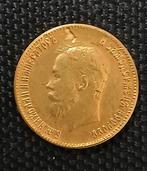 1901 Russische 10 Roebel Gouden verguld Reproductie Herslag, Verzenden, Rusland, Losse munt, Goud