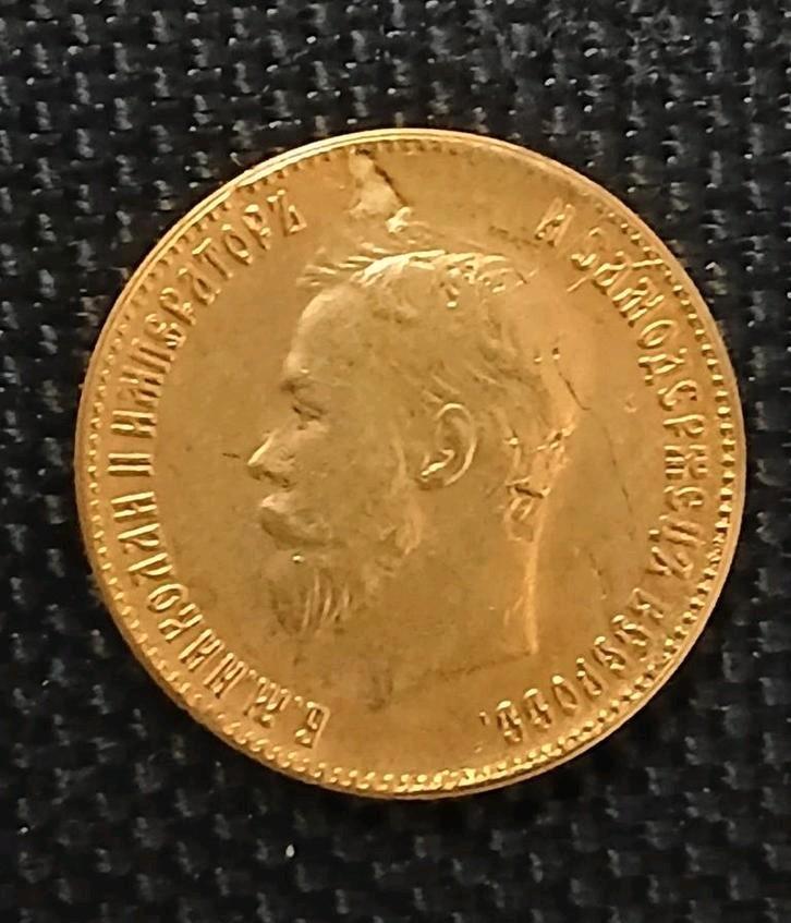 1901 Russische 10 Roebel Gouden verguld Reproductie Herslag, Postzegels en Munten, Munten | Europa | Niet-Euromunten, Losse munt