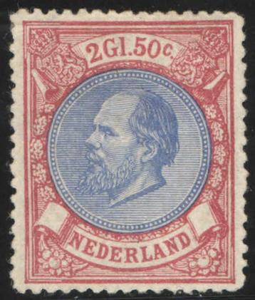 Nederland NVPH nr 29 ongebruikt Koning Willem III 1872 beschikbaar voor biedingen