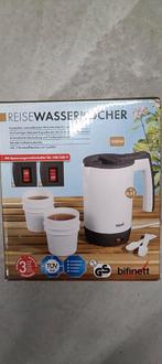 Camping waterkoker, Ophalen of Verzenden, Nieuw