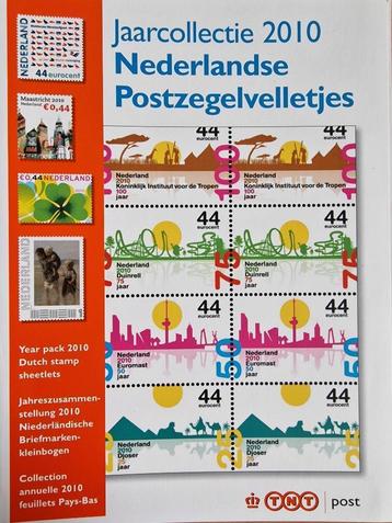 Jaarcollectie 2010 Nederlandse Postzegelvelletjes compleet. beschikbaar voor biedingen