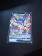 Zacian V Crown zenith, Hobby en Vrije tijd, Verzamelkaartspellen | Pokémon, Ophalen of Verzenden, Nieuw, Losse kaart