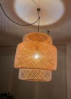 Ikea ( rotan ) sinnerlig lamp XL, Huis en Inrichting, Ophalen, Zo goed als nieuw, Minder dan 50 cm