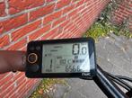 Gezocht: QWIC display h500, Ophalen of Verzenden