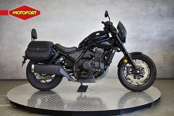 Honda CMX 1100 DCT REBEL (bj 2023) beschikbaar voor biedingen