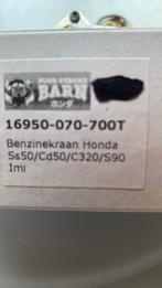 Benzinekraan Honda ss50,cd50,c320 en s90 VERKOCHT, Ophalen of Verzenden, Nieuw, Overige merken