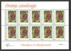 Postzegels Vlinders in Nederland: Oranje zandoogje, Postzegels en Munten, Postzegels | Nederland, Ophalen of Verzenden, Na 1940