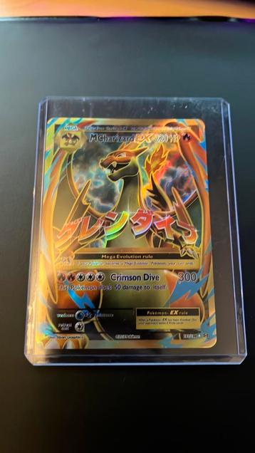 M Charizard EX – €160 (Topconditie!) beschikbaar voor biedingen