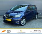 Skoda CITIGO 1.0 GRT. AMBITION / Cruise / Bluetooth / Keurig, Gebruikt, Met garantie (alle), Handgeschakeld, Start-stop-systeem