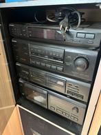 Sony stereo set + platenspeler + subwoofer + 4 speakers, Audio, Tv en Foto, Stereo-sets, Ophalen, Gebruikt, Speakers, Overige merken