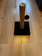 Krabpaal 40cm, Dieren en Toebehoren, Kattenspeelgoed, Ophalen, Overig speelgoed