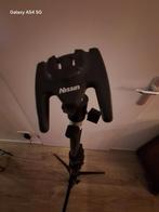 Nissin Light Stand 807, Audio, Tv en Foto, Fotografie | Fotostudio en Toebehoren, Ophalen, Gebruikt, Overige typen