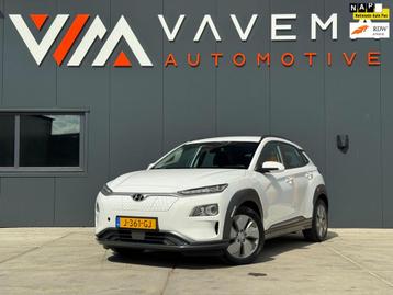 Hyundai Kona EV Comfort 64 kWh 3 Fase |SOH 100%| 2020 Carpla beschikbaar voor biedingen
