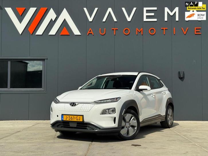 Hyundai Kona EV Comfort 64 kWh 3 Fase |SOH 100%| 2020 Carpla, Auto's, Hyundai, Bedrijf, Te koop, Kona, ABS, Achteruitrijcamera