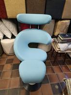 Stokke Varier Peel, Minder dan 75 cm, Design, Ophalen of Verzenden, Zo goed als nieuw