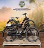 Frappe FBC 600 Elektrische fietsen met BOSCH midden motor!, Overige merken, Ophalen of Verzenden, Minder dan 47 cm, 50 km per accu of meer