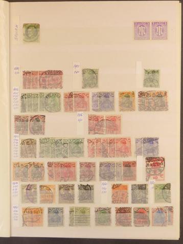 DEUTSCHES REICH - tevens iets diversen - (B188) beschikbaar voor biedingen