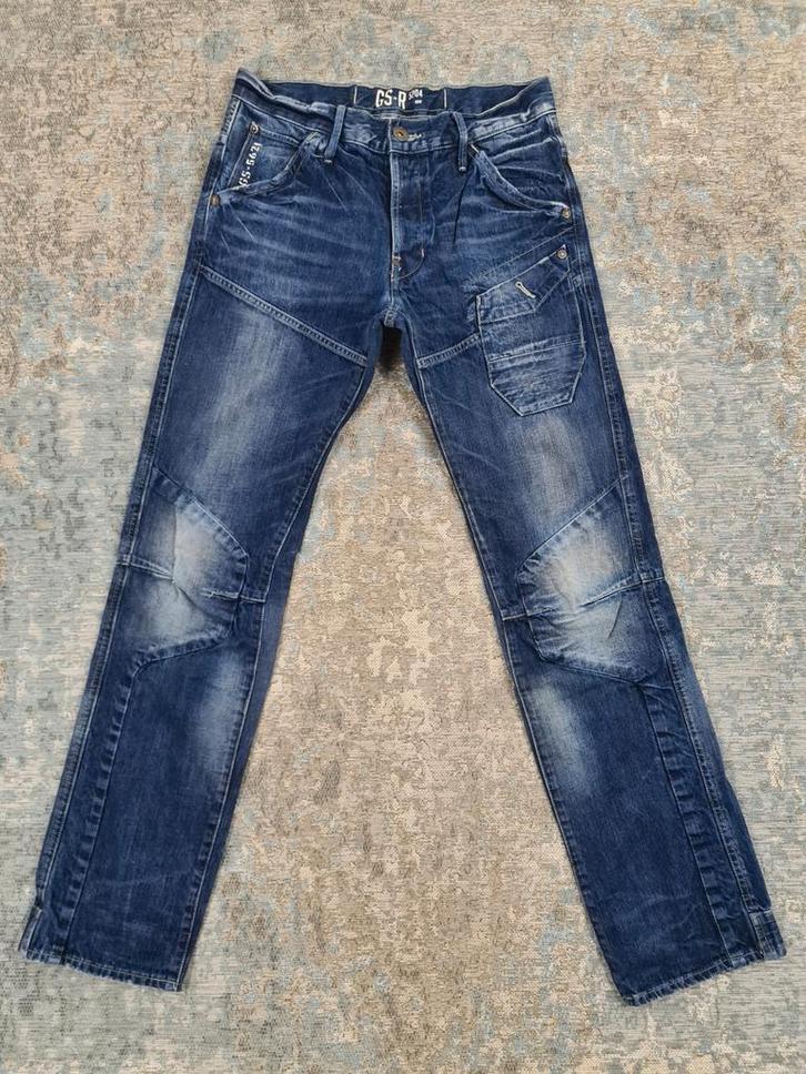 G-Star SKIFF 5620 3D Tapered W30 L32 100% katoen Bronno3032, Kleding | Heren, Spijkerbroeken en Jeans, Zo goed als nieuw, W32 (confectie 46) of kleiner