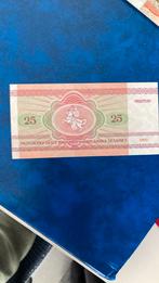Witrusland belarus 25 roebel 1992 unc, Ophalen of Verzenden, Overige landen