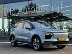 Aiways U5 63kWh 204pk Aut Electr 2020 In top staat Leder Nav, Auto's, Aiways, 34 min, U5, Gebruikt, Blauw
