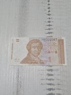 Kroatië 1 Dinar 1991 Biljet UNC, Postzegels en Munten, Bankbiljetten | Europa | Niet-Eurobiljetten, Ophalen of Verzenden, Overige landen