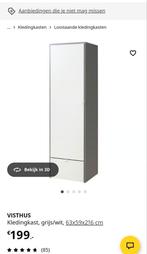 Visthus ikea kast enkel, Huis en Inrichting, Kasten | Kledingkasten, Ophalen, Zo goed als nieuw, 25 tot 50 cm, 150 tot 200 cm