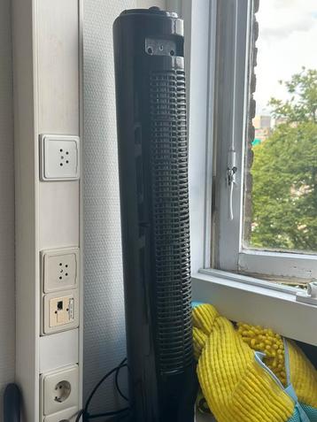 Ventilator beschikbaar voor biedingen